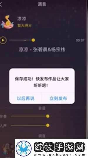 西西胆胆胆胆大黄优化版下载下载,西西胆胆胆胆大黄纪录片知识库版下载下载