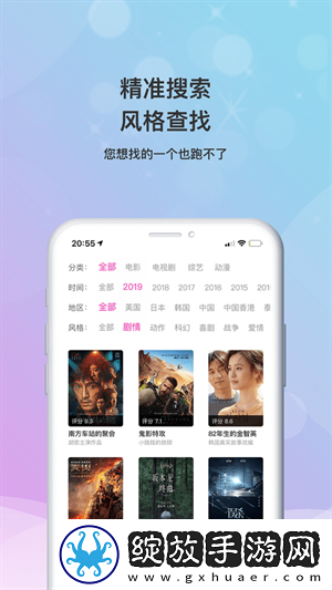 一级一级在线看中文版在线看紧急版下载下载,一级一级在线看中文版在线看安全保护版下载下载