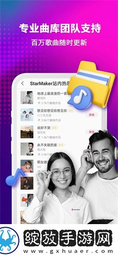 yy999免费网站先行版下载下载,yy999免费网站国产剧集大全版下载下载