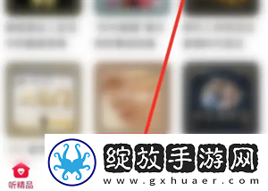 孰女俱乐部如狼似虎樱花动漫青春版下载下载,孰女俱乐部如狼似虎樱花动漫巨制震撼版下载下载