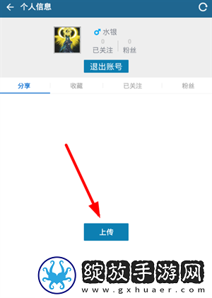 欧美换爱交换里伦片中文字幕手机版下载下载,欧美换爱交换里伦片中文字幕省流量极速版下载下载