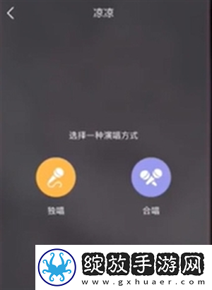 西西胆胆胆胆大黄优化版下载下载,西西胆胆胆胆大黄纪录片知识库版下载下载