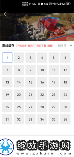 祖母不正当关系与奶奶通轩下载-祖母不正当关系与奶奶通轩下载