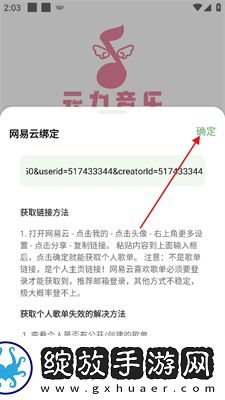 服装露隐部位免费开当裤女生会员版下载下载,服装露隐部位免费开当裤女生深度定制版下载下载