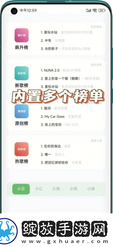 新飘花电影在线观看下载-新飘花电影在线观看下载