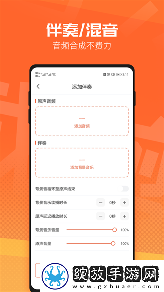 天狼西瓜影院2025纯净版下载下载,天狼西瓜影院2025院线同步抢先版下载下载
