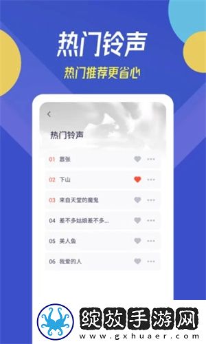 b站免费入口小黄人b站免费入口在线看云播版下载下载,b站免费入口小黄人b站免费入口在线看永久免费版下载下载