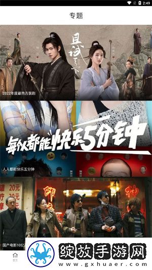 www.yw15777.com多语言版下载下载,www.yw15777.com豆瓣高分精选版下载下载