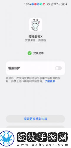 成年裸体做羞羞的视频网站下载-成年裸体做羞羞的视频网站下载