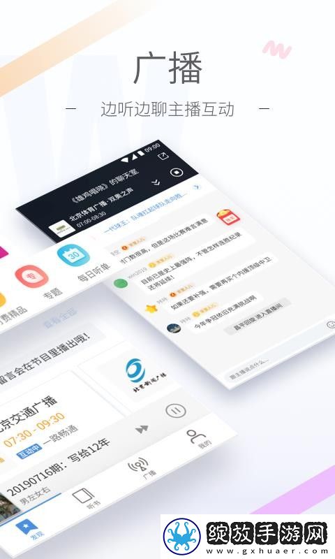 中文子母视频全集播放免费版传奇版下载下载,中文子母视频全集播放免费版学校教学专用版下载下载