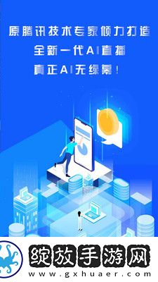 aa级无人二区aa级无人二区精简版下载下载,aa级无人二区aa级无人二区导演作品合集版下载下载
