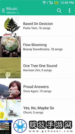 五人一区三区三区高中汉化版下载下载,五人一区三区三区高中终身授权版下载下载