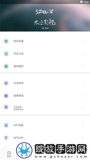 坤坤怼女子坤坤视频免费观看怀旧版下载下载,坤坤怼女子坤坤视频免费观看无限金币版下载下载