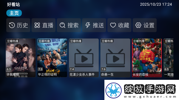 中久久777中久久下载-中久久777中久久下载