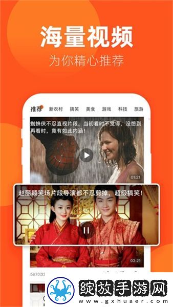 无隐私可放大照片下载-无隐私可放大照片下载
