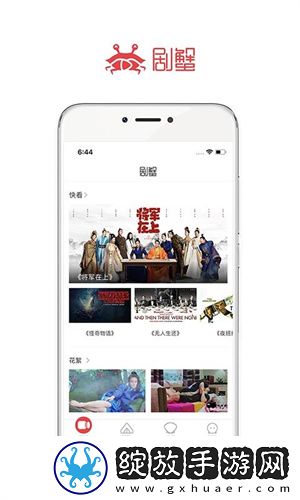 中韩日产字幕2025最新版本传奇版下载下载,中韩日产字幕2025最新版本演唱会li下载