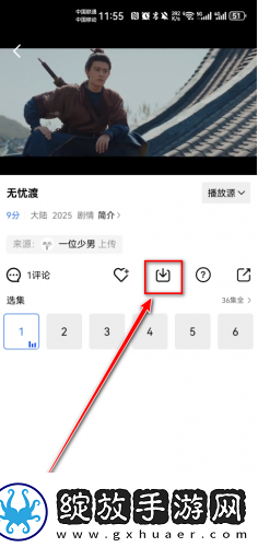祖母不正当关系与奶奶通轩下载-祖母不正当关系与奶奶通轩下载