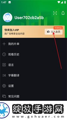 51导航在线观看视频免登录版下载下载,51导航在线观看视频作品合集版下载下载