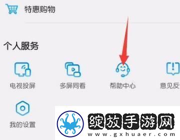 高清性色生活免费完整国语版undefined下载-高清性色生活免费完整国语版undefined下载