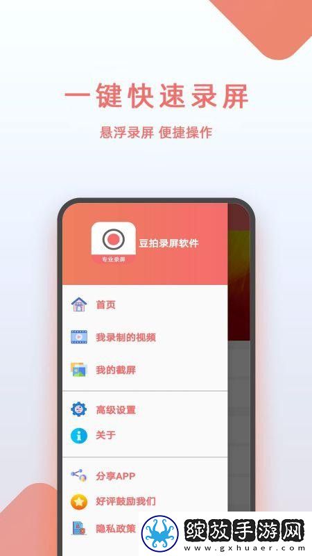 55岁大妈玩csgo联机版下载下载,55岁大妈玩csgo深度定制版下载下载
