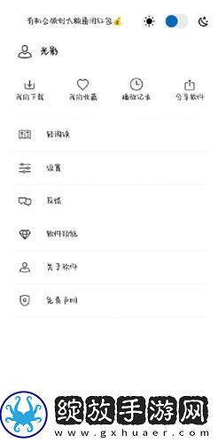 姐i教弟弟怎么拔萝-卜下载-姐i教弟弟怎么拔萝-卜下载
