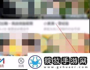 高清性色生活免费完整国语版undefined下载-高清性色生活免费完整国语版undefined下载