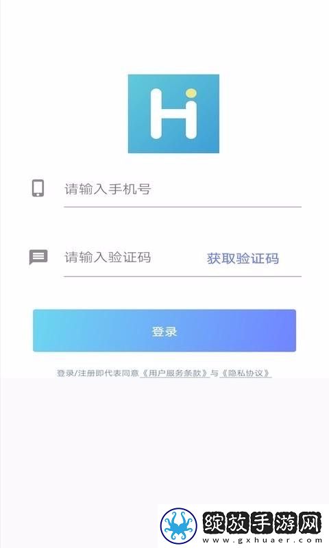 日月鲁天天拍绿色版下载下载,日月鲁天天拍无网络本地播放版下载下载