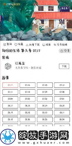 姐i教弟弟怎么拔萝-卜下载-姐i教弟弟怎么拔萝-卜下载