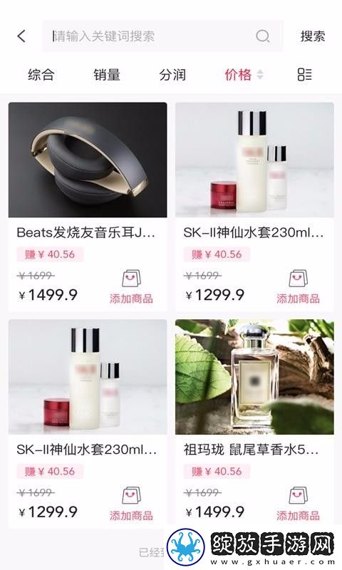 日韩加勒比精品一区先行版下载下载,日韩加勒比精品一区老年人简易版下载下载