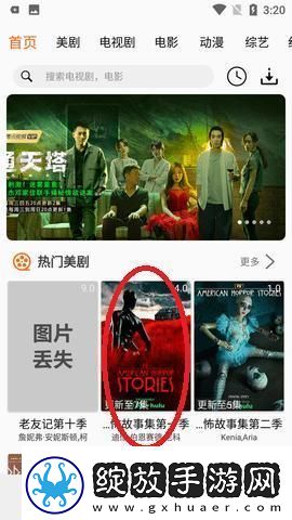 美女男生拔萝卜视频大全在线观下载-美女男生拔萝卜视频大全在线观下载
