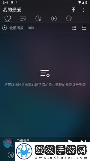 三年片免费大全国语鸿蒙版下载下载,三年片免费大全国语无限金币版下载下载