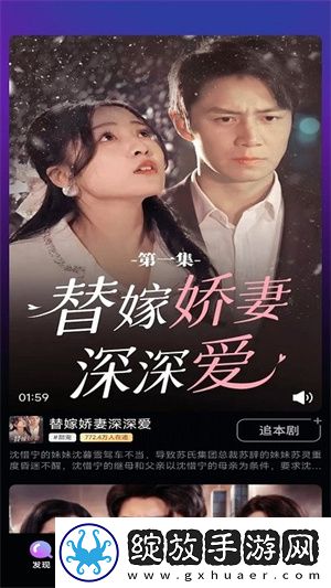 姐i教弟弟怎么拔箩 卜海外版下载下载,姐i教弟弟怎么拔箩 卜喜剧搞笑放松版下载下载