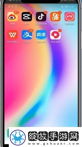 麻花星空mv麻花星空mv高清完整下载下载-麻花星空m下载v麻花星空mv高清完整下载