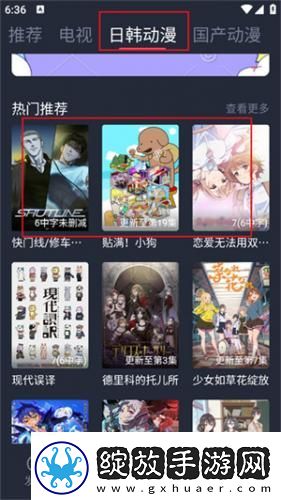 天堂电影电影天堂下载-天堂电影电影天堂下载