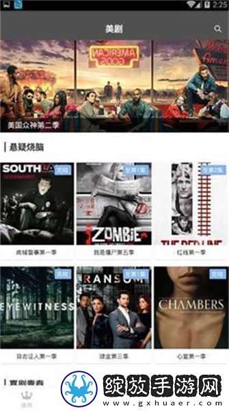 x姓女rapperwhoknows下载-x姓女rapperwhoknows下载
