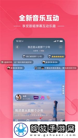 人人天堂汉化版下载下载,人人天堂经典怀旧版下载下载