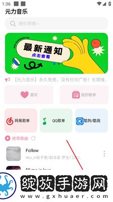 服装露隐部位免费开当裤女生会员版下载下载,服装露隐部位免费开当裤女生深度定制版下载下载