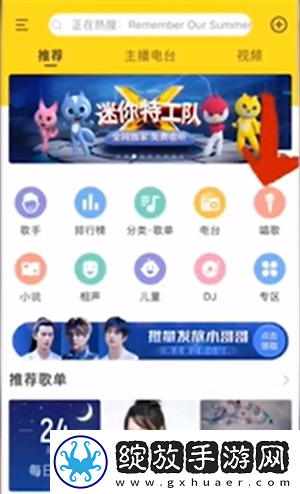 西西胆胆胆胆大黄优化版下载下载,西西胆胆胆胆大黄纪录片知识库版下载下载