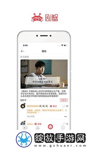 中韩日产字幕2025最新版本传奇版下载下载,中韩日产字幕2025最新版本演唱会li下载