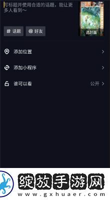 好妈妈在线高清观看免费版流畅版下载下载,好妈妈在线高清观看免费版巨制震撼版下载下载