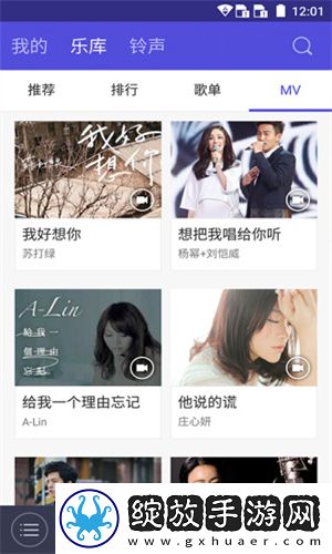 琪琪青苹果电视版下载下载,琪琪青苹果影院级音效版下载下载