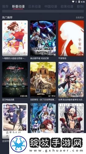 天堂电影电影天堂下载-天堂电影电影天堂下载