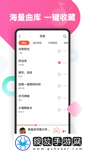 成电人影网站2022定制版下载下载,成电人影网站2022老年人简易版下载下载