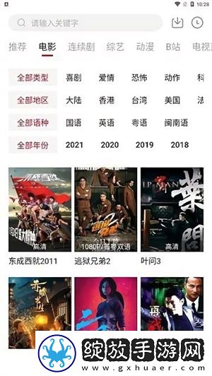 极品乱yu小说合集在线看电视版下载下载,极品乱yu小说合集在线看高分精选版下载下载