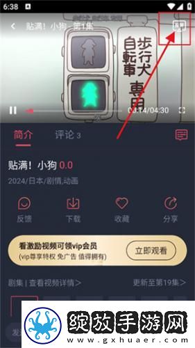 天堂电影电影天堂下载-天堂电影电影天堂下载