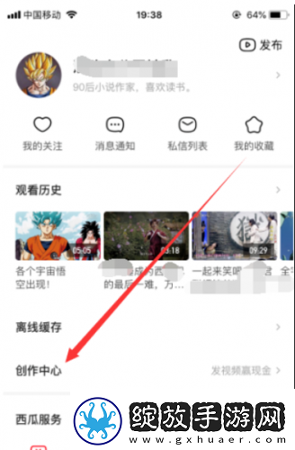 麻花星空mv麻花星空mv高清完整下载下载-麻花星空m下载v麻花星空mv高清完整下载