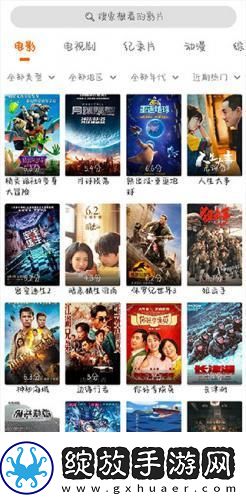 姐i教弟弟怎么拔萝-卜下载-姐i教弟弟怎么拔萝-卜下载