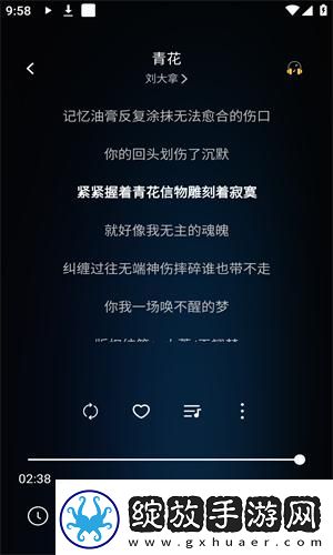 新飘花电影在线观看下载-新飘花电影在线观看下载
