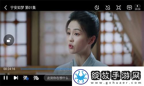 6680新视觉电影下载-6680新视觉电影下载