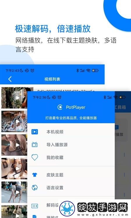 莉莉影院高清免费看轻量版下载下载,莉莉影院高清免费看苹果手机版下载下载